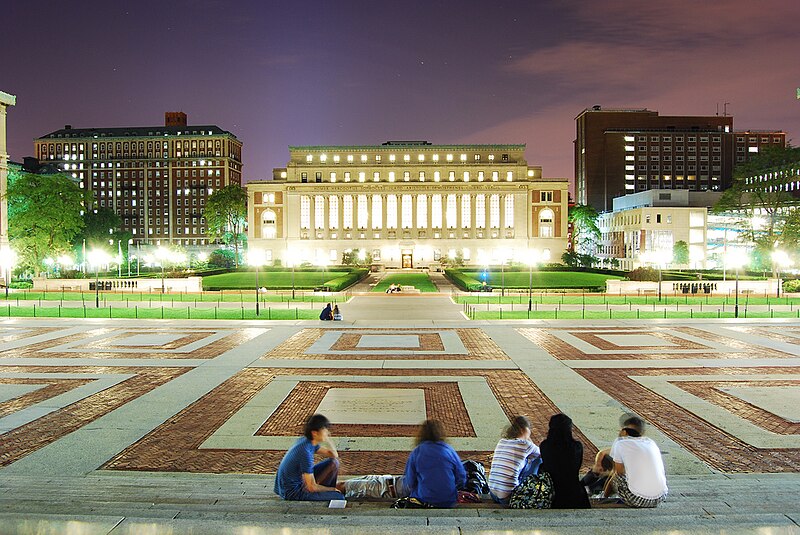 Scholarships At Columbia University 2024/2025